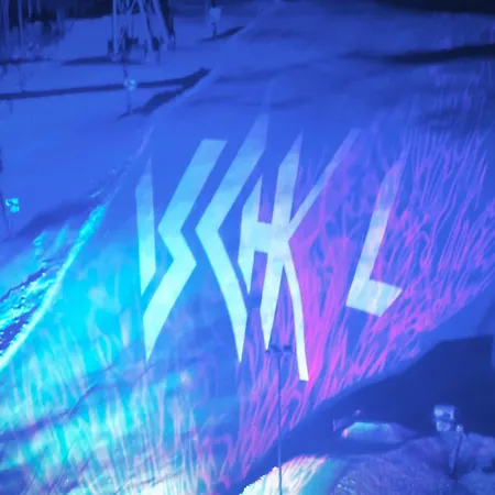 Bed & Breakfast Sonnberg Ischgl